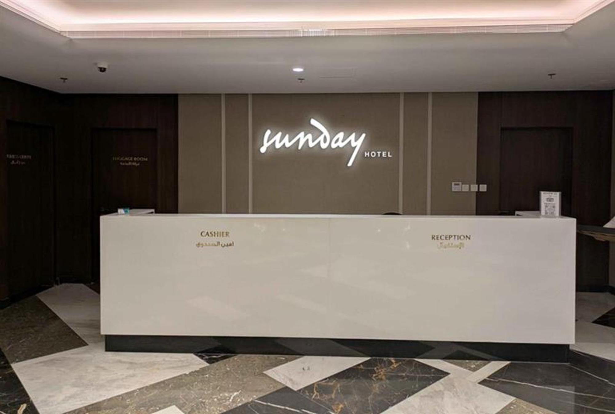 Sunday Luxury Downtown Adliya Formerly Jewel Hotel Manama Exterior photo